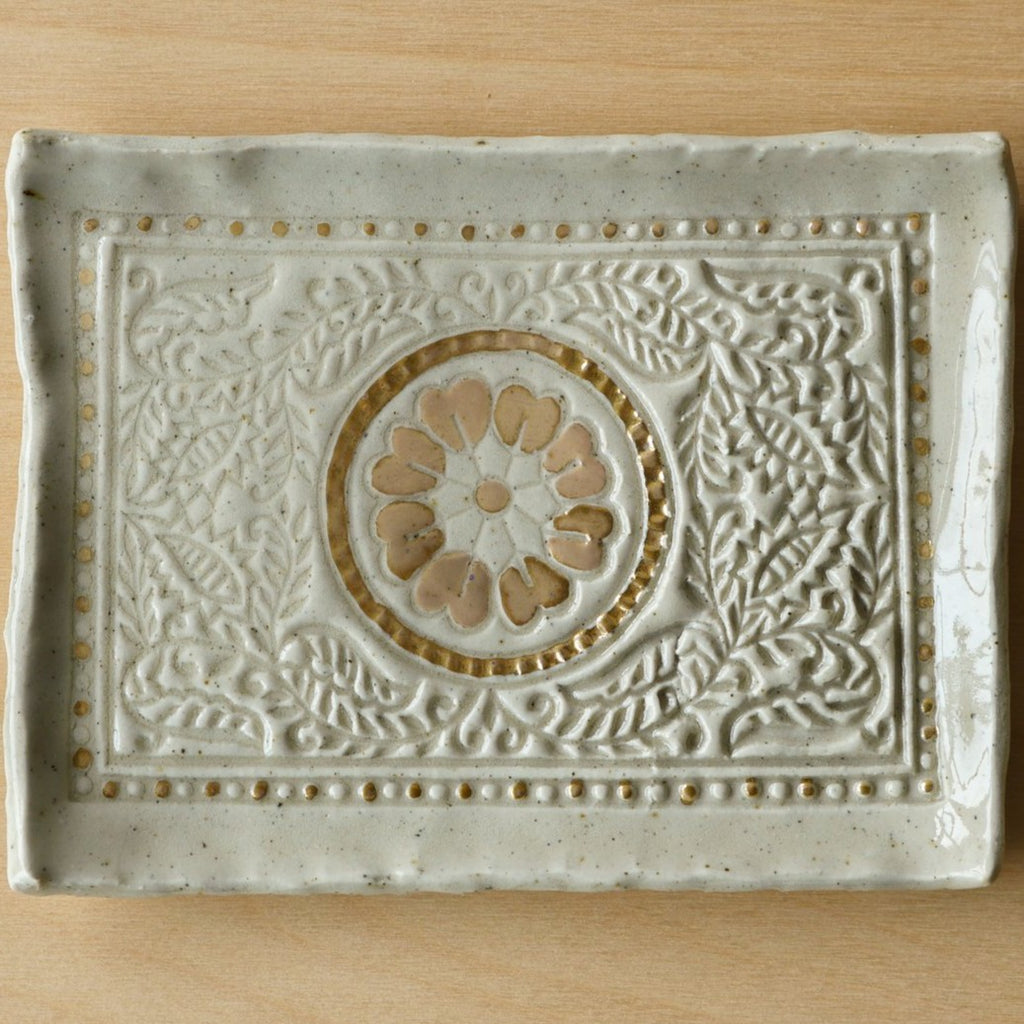 Gold Antique Floral Tray