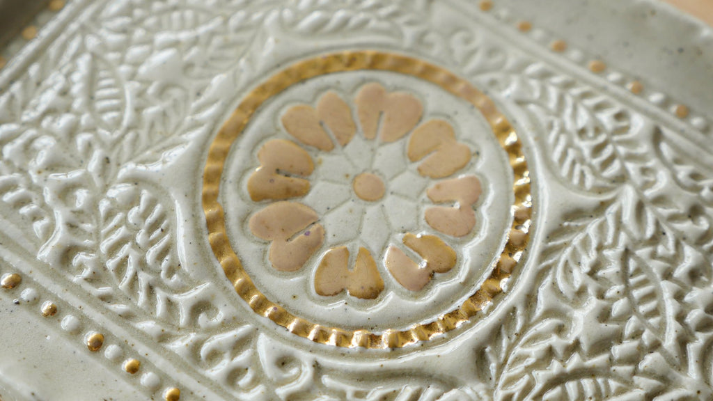 Gold Antique Floral Tray
